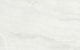 Aravali White Onyx Marble